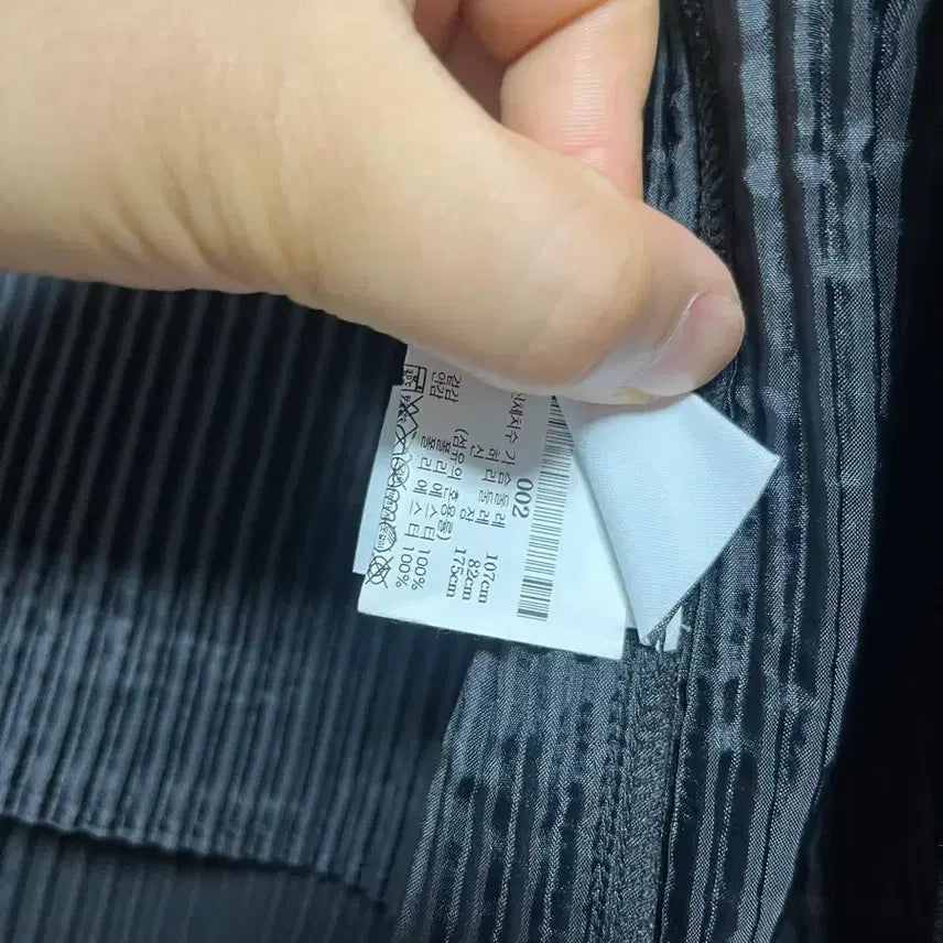 [BUNJANG] Issey Miyake Homme Plissé Two-Button Blazer Jacket / 이세이미야케 옴므플리세 투버튼 블레이져 자켓