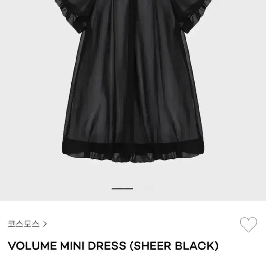 [BUNJANG] Cosmoss Volume Midi Dress Sheer Black / cosmoss 코스모스 볼륨 미디 드레스 쉬어블랙
