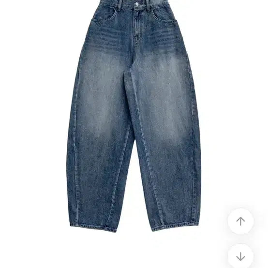 [BUNJANG] Balloon Fit Wide Pants / (배송비포함) 벌룬핏 와이드 팬츠