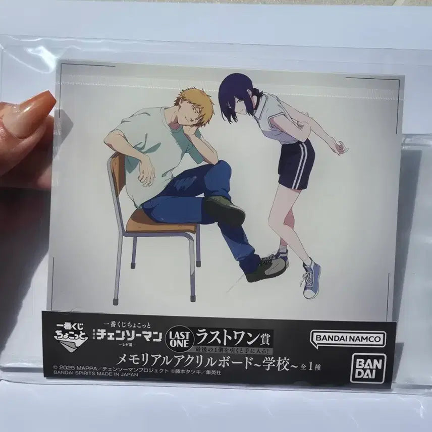 [BUNJANG] Chainsaw Man Ichiban Kuji Last One Acrylic Board (Reze &amp; Denji) - Sealed / (미개봉/현물) 체인소맨 제일복권 쿠지 라스트원 아크릴 보드 레제&amp;덴지