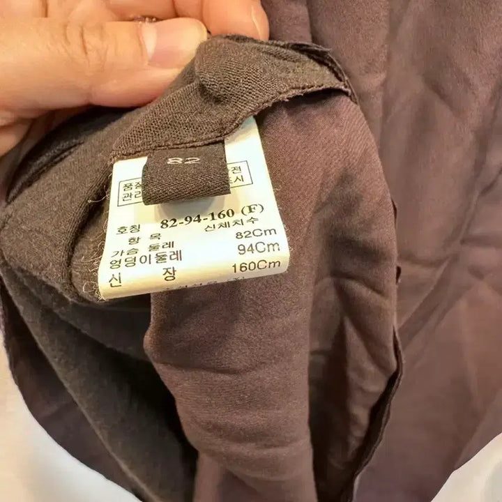 [BUNJANG] Lanvin Long Sleeve T-Shirt Size F / LANVIN 랑방 긴팔 티셔츠 F 사이즈팝니다