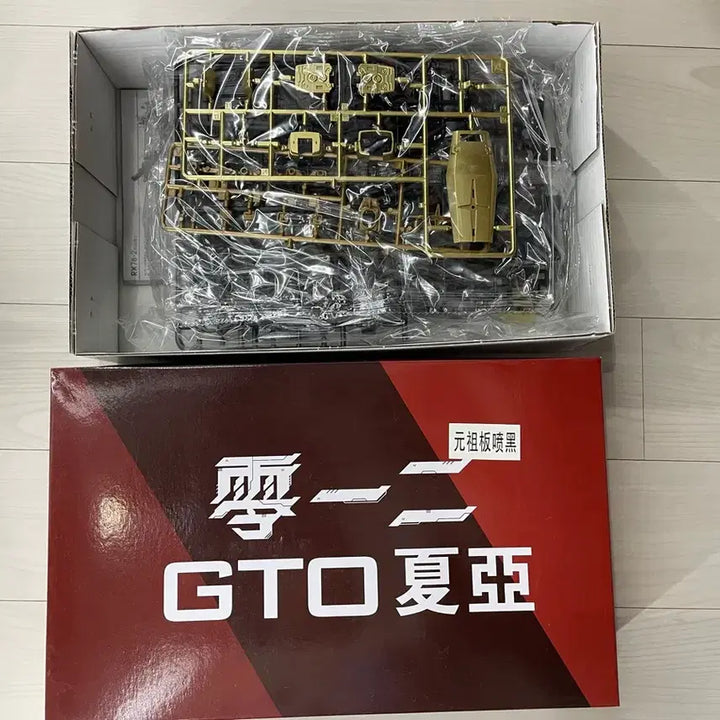 [BUNJANG] Bandai Spirits First Gundam Black &amp; Gold Ver. Model Kit / 블랙&amp;골드 퍼스트 건담 판매