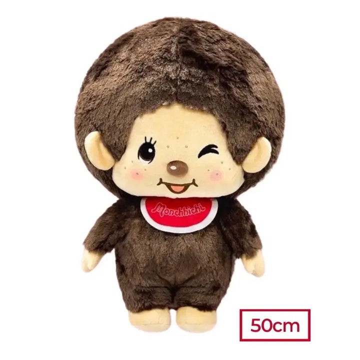 [BUNJANG] Monchhichi Super Big Plush Doll 50cm (Japan Exclusive) / 일본 한정 몬치치 슈퍼 BIG 봉제인형 50cm