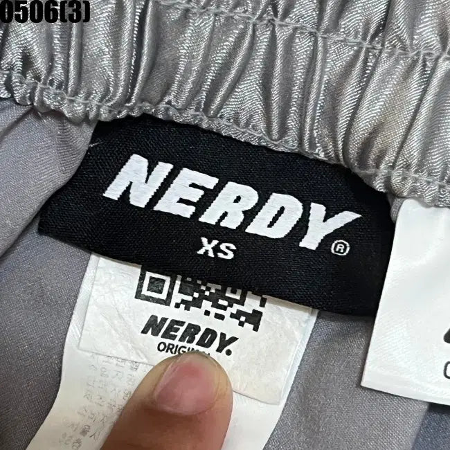 [BUNJANG] NERDY Track Pants / 널디 트레이닝 팬츠