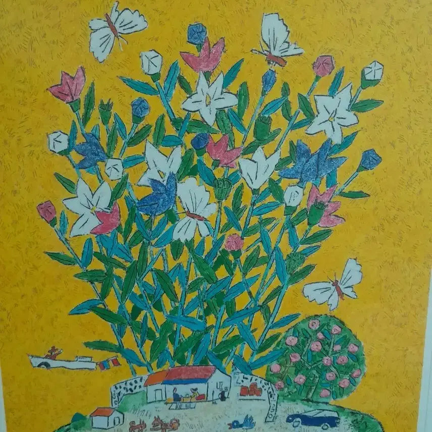 [BUNJANG] Lee Wal-jong Wood Frame Print / 이왈종 판화
