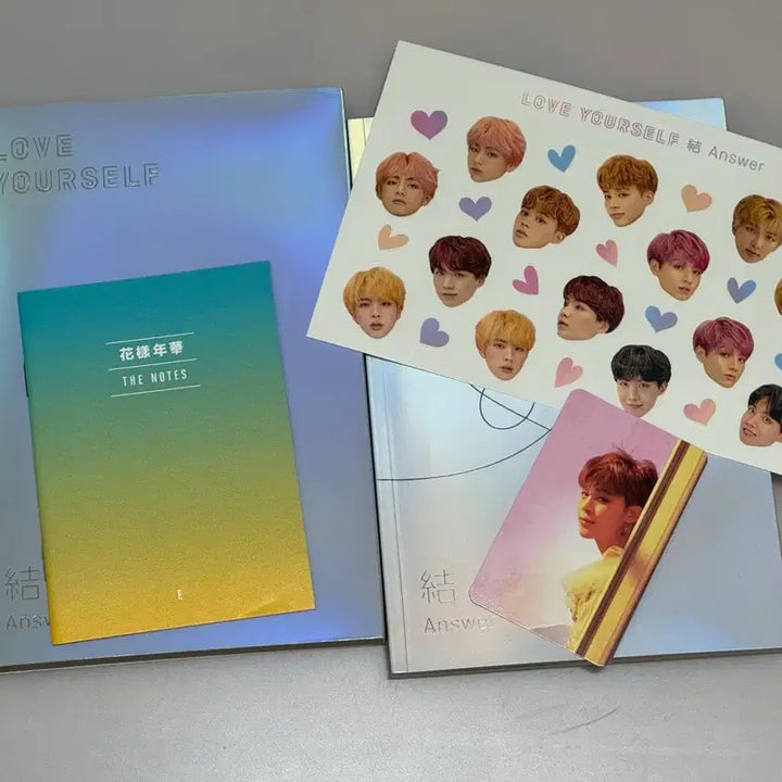 [BUNJANG] BTS Love Yourself Answer Album Set / 방탄소년단 BTS loveyourself answer버전 앨범 세트 판매