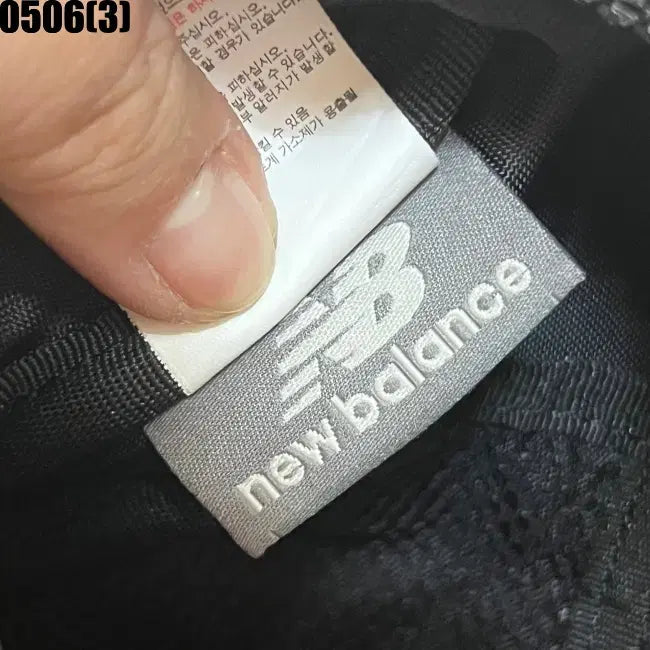 [BUNJANG] New Balance Hip Pack / 뉴발란스 힙색