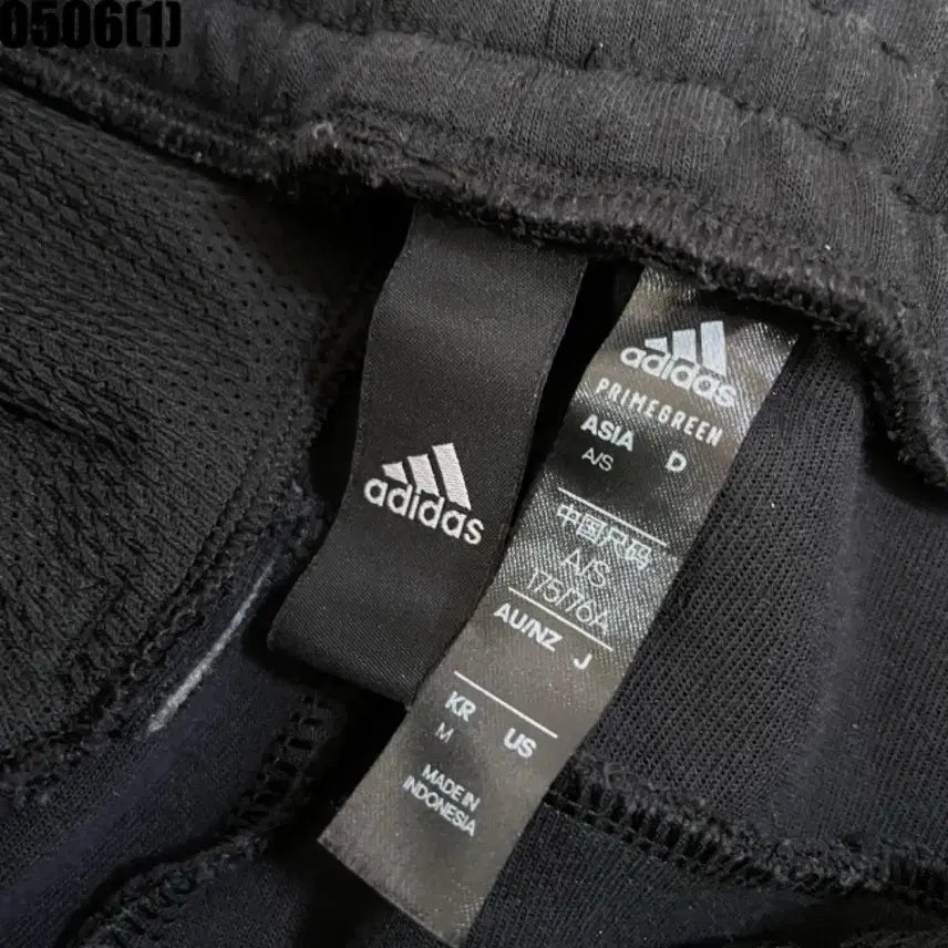 [BUNJANG] Adidas Black Training Jogger Pants / 아디다스 블랙 트레이닝 조거팬츠