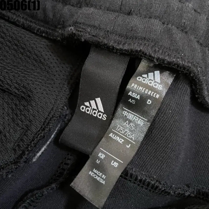 [BUNJANG] Adidas Black Training Jogger Pants / 아디다스 블랙 트레이닝 조거팬츠