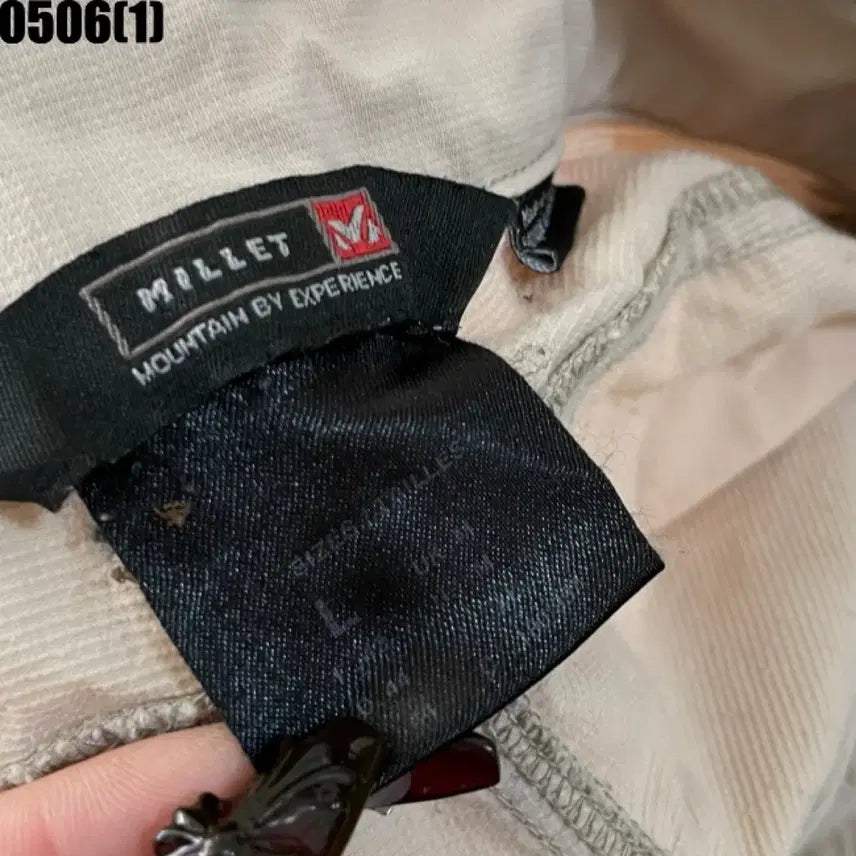 [BUNJANG] Millet Vintage Shorts / 밀레 반바지