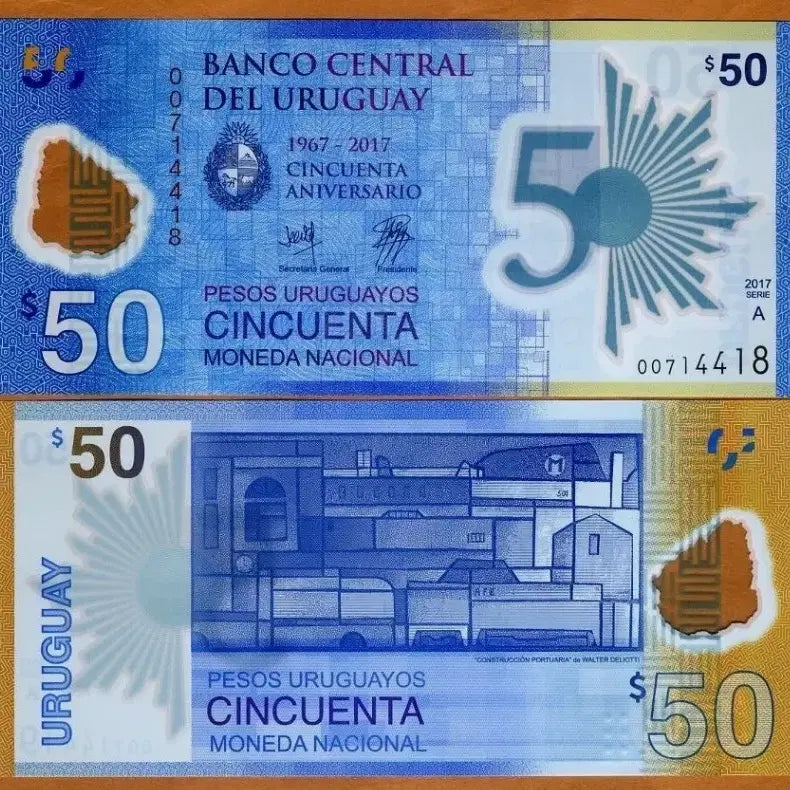 [BUNJANG] Uruguay 2017 50 Pesos Polymer Uncirculated Coin (50th Anniversary of Central Bank Establishment) / 우루과이 2017 50페소 폴리머 미사용(중앙은행 설립 50주년 기념)