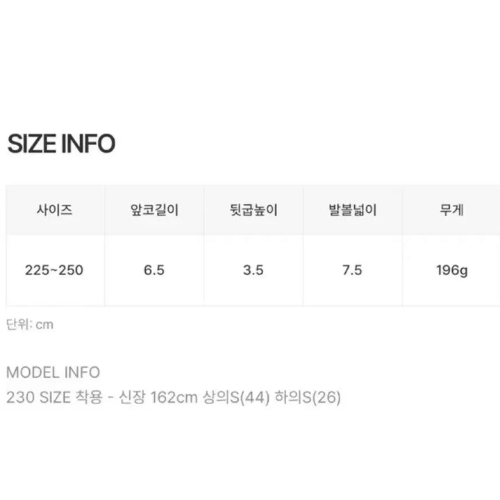 [BUNJANG] Mule Loafer 3.5cm Beige Size 250 / 뮬 블로퍼 3.5cm 250