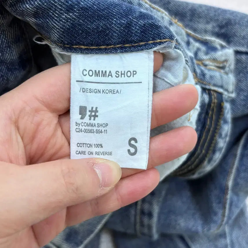 [BUNJANG] S Comma Shop Washed Cut Detail Denim Pants / S 콤마샵 워싱 절개 데님 팬츠 0430E