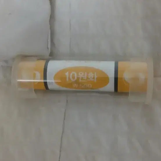[BUNJANG] 10 Won Coin Rolls (50 Coins) / 10원화 동전 500원 롤