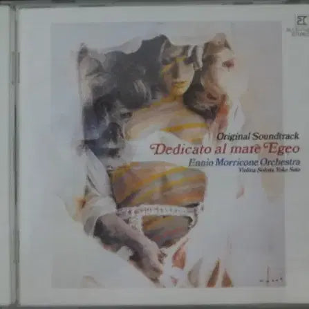 [BUNJANG] Ennio Morricone Dedicato Al Mare Egeo (OST) Japanese CD / (일본 CD) Ennio Morricone OST - 에게해에 바치다
