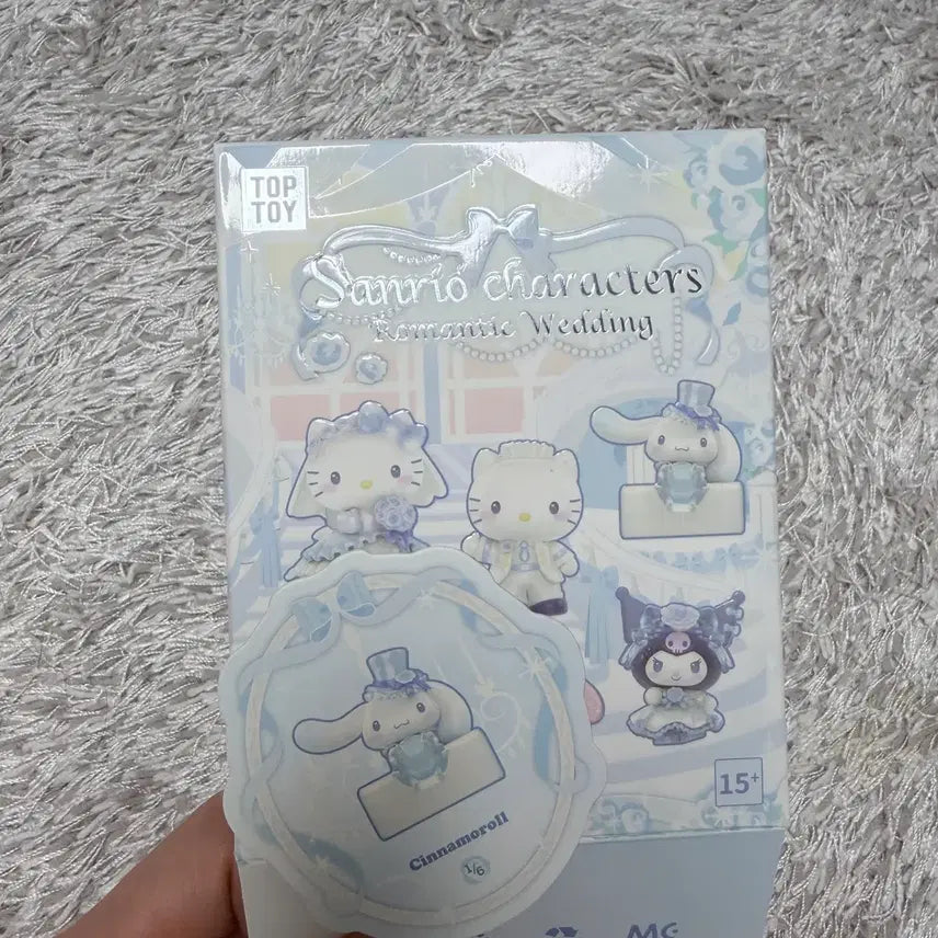 [BUNJANG] TOP TOY Sanrio Wedding Cinnamoroll Figure / TOP TOY 산리오 웨딩 피규어  시나모롤