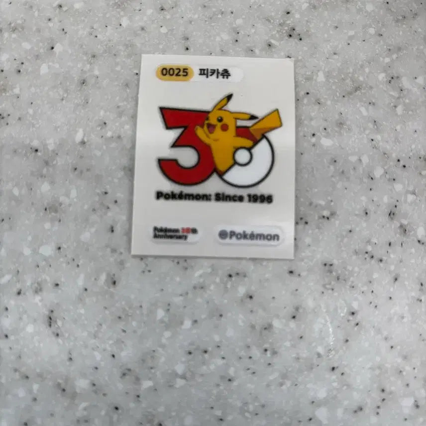 [BUNJANG] Pokemon 30th Anniversary Pikachu Special Edition Sticker / 포켓몬 30주년 피카츄 띠부실