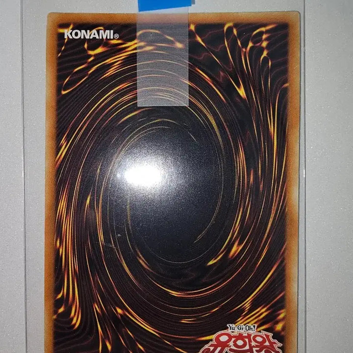 [BUNJANG] Yu-Gi-Oh! Dragunity Knight - Trident HA04 1st Edition Secret Rare / 유희왕 드래그니티 나이트 트라이든트 HA04 1st 시크