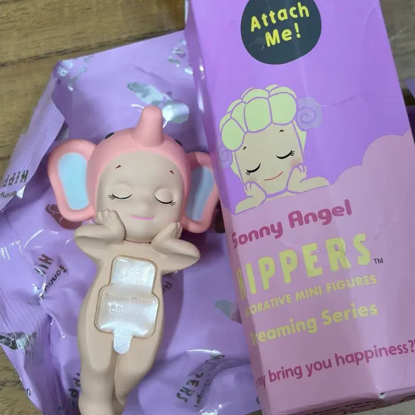 [BUNJANG] Sonny Angel Dreaming Elephant Hyper Rare / 소니엔젤 드리밍 코끼리 히퍼 판매