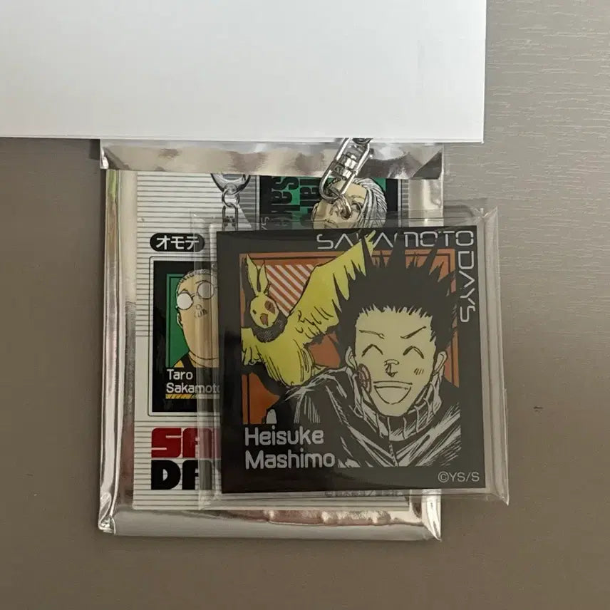 [BUNJANG] Sakamoto Days Heisuke Acrylic Keychain / 사카모토 데이즈 헤이스케 아크릴 키링