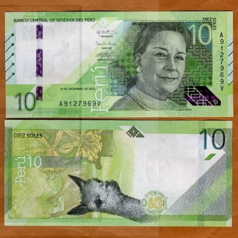 [BUNJANG] Peru 2019 (2021) 10 Sol Uncirculated Coin / 페루 2019(2021) 10솔 미사용