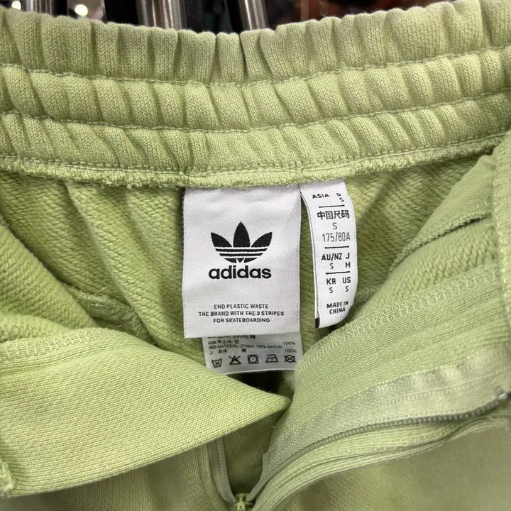 [BUNJANG] Adidas Green Cotton Shorts Pants / 아디다스(Adidas)연두색 면 반바지 숏츠 팬츠