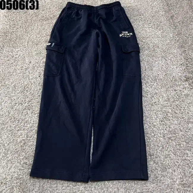 [BUNJANG] New Balance Track Pants / 뉴발란스 트랙팬츠