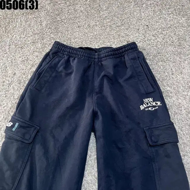 [BUNJANG] New Balance Track Pants / 뉴발란스 트랙팬츠
