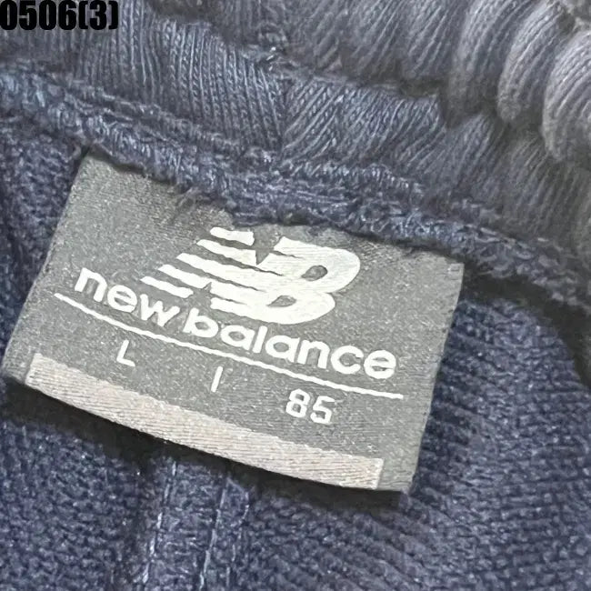 [BUNJANG] New Balance Track Pants / 뉴발란스 트랙팬츠