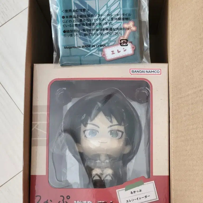 [BUNJANG] Eren Yeager Look-up and Special Cushion (Attack on Titan) - Sealed / [미개봉/특전] 에렌 룩업 진격의 거인