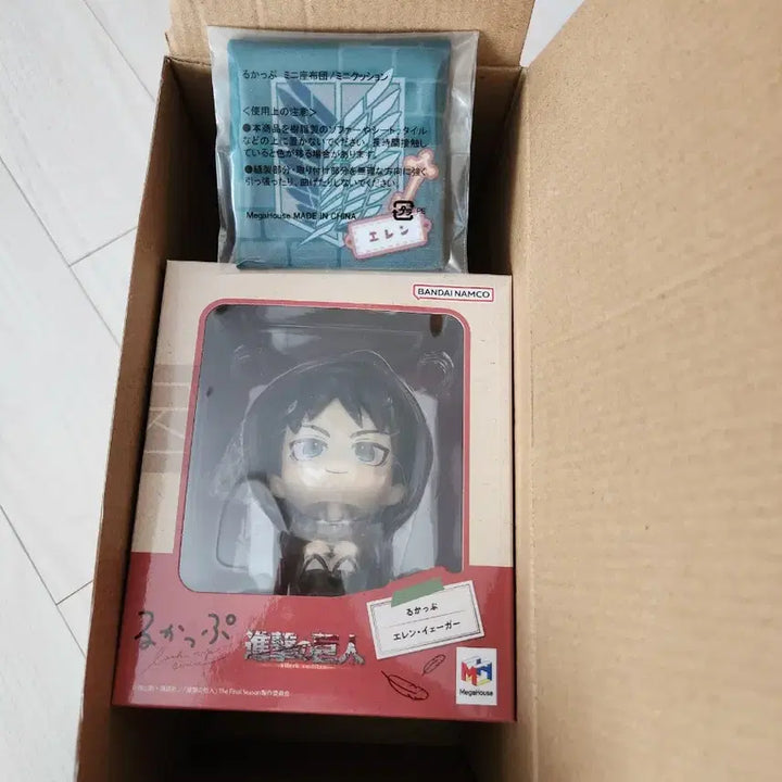 [BUNJANG] Eren Yeager Look-up and Special Cushion (Attack on Titan) - Sealed / [미개봉/특전] 에렌 룩업 진격의 거인