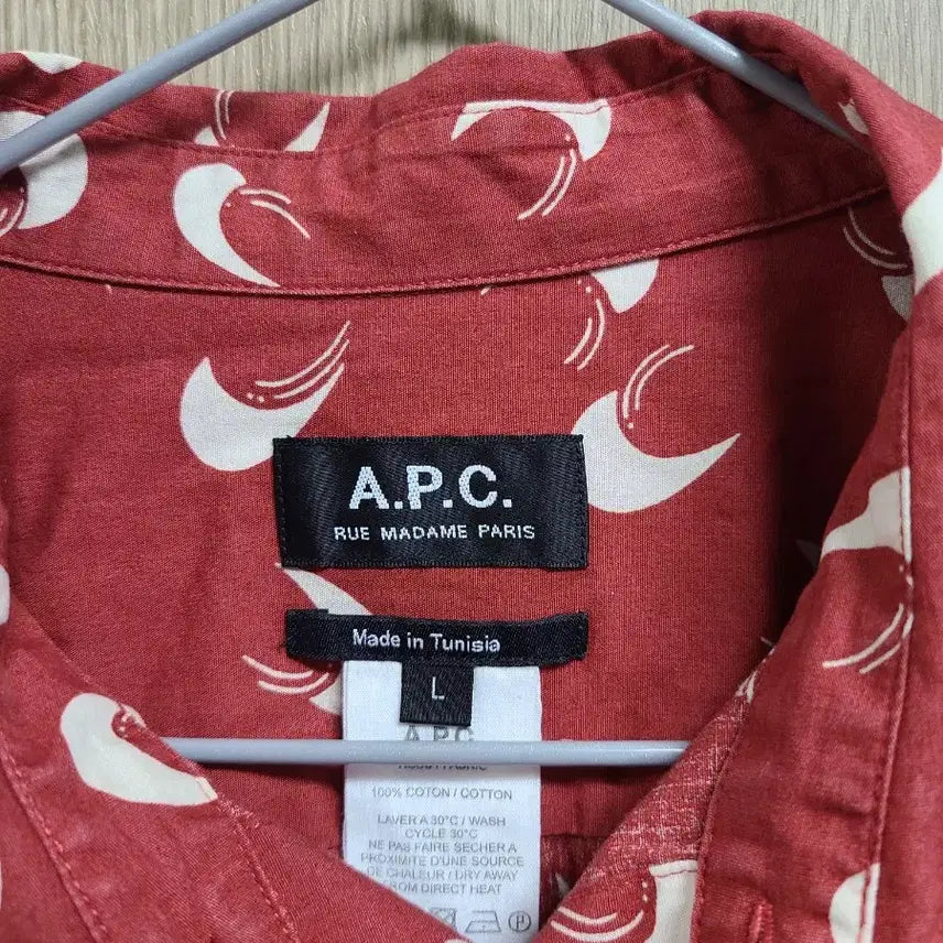 [BUNJANG] A.P.C. Red Pattern Short Sleeve Shirt / 아페쎄 A.P.C. 레드 패턴 반팔 셔츠