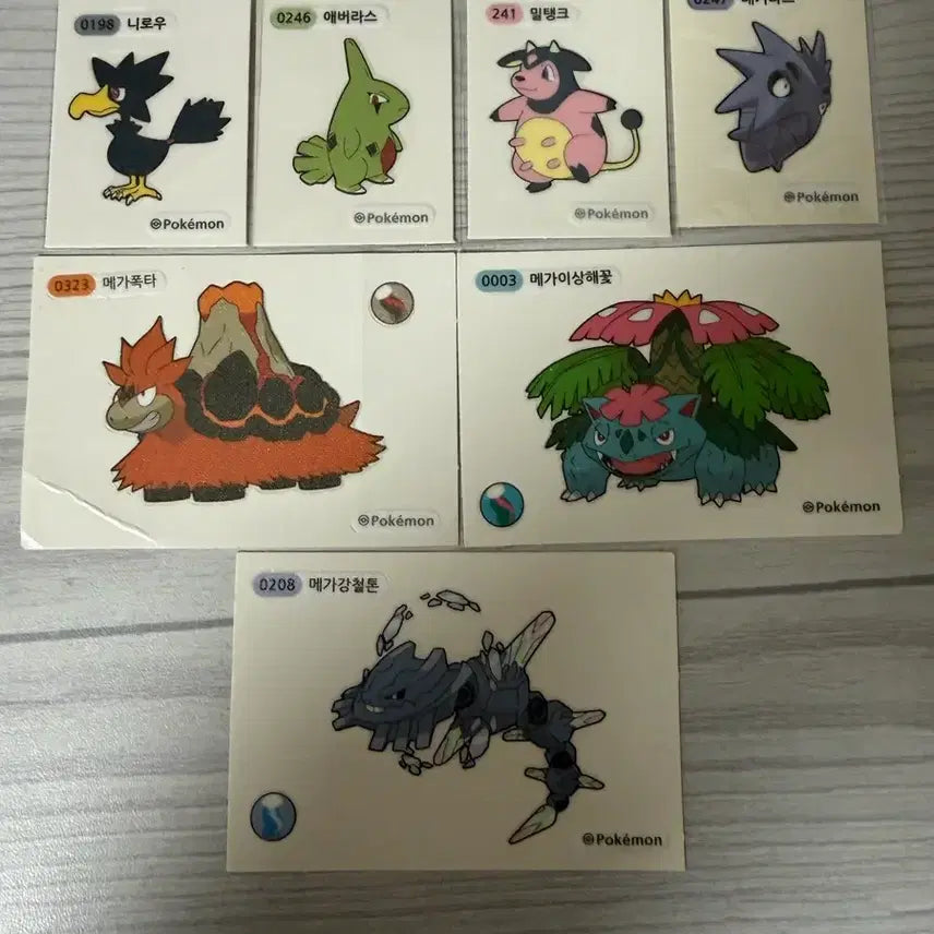 [BUNJANG] Pokemon Sticker Collection (82 pcs) / 포켓몬 띠부씰 82개