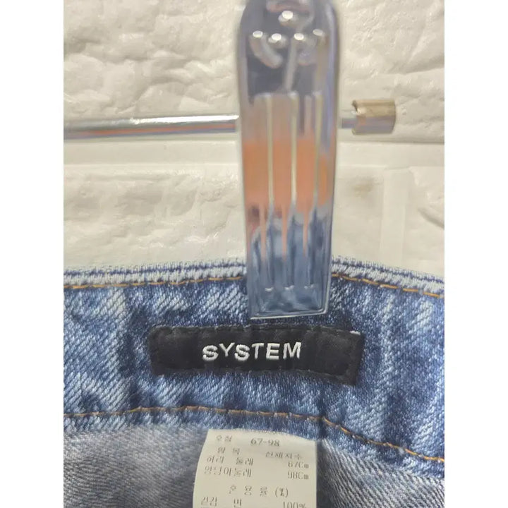 [BUNJANG] System Denim Pants / 28인치 22s 한섬 시스템 데님팬츠 청바지 D102
