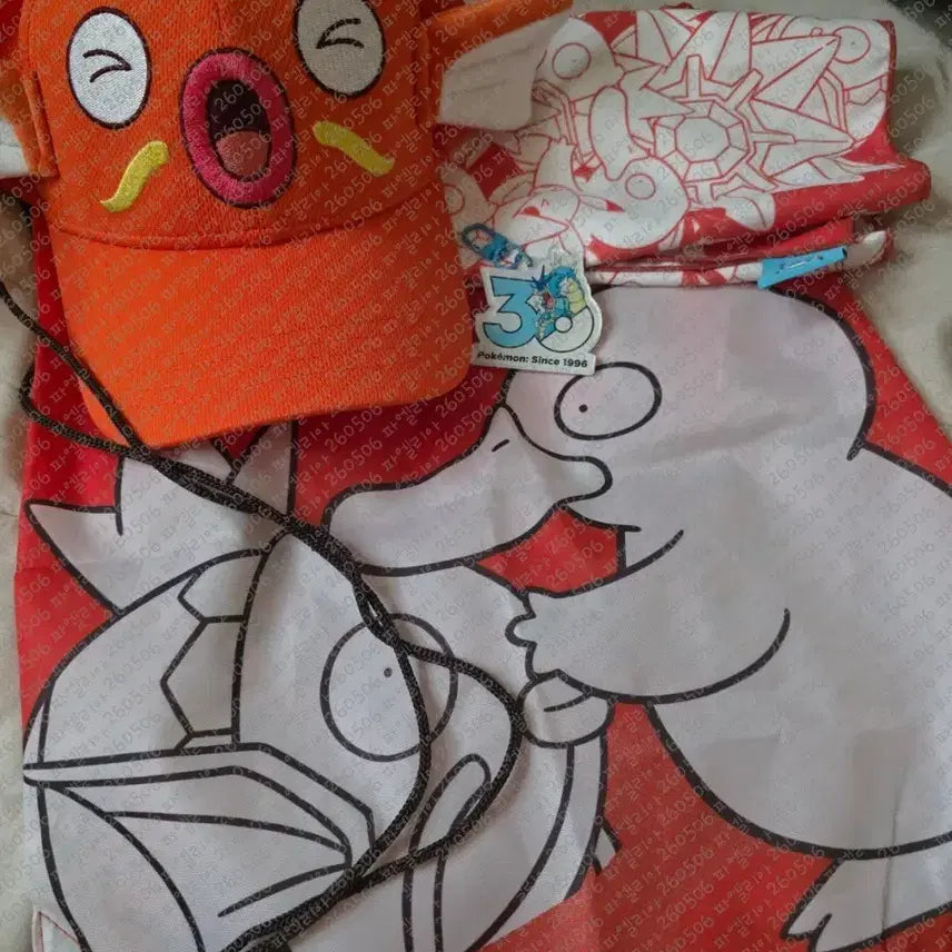 [SOLD OUT] 포켓런 잉어킹 프리사이즈모자+가방+수건+키링