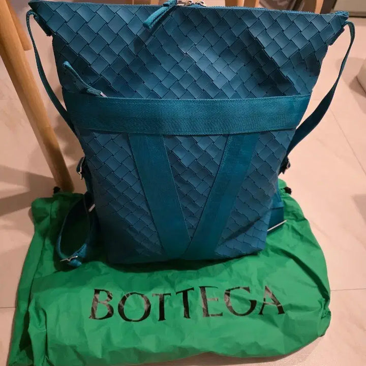 [BUNJANG] Bottega Veneta V Logo Rubber Intrecciato Backpack Blue / 보테가베네타 V로고 러버 인트레치아토 백팩 블루