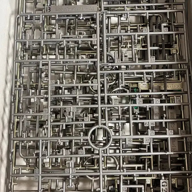 [BUNJANG] MGSD Barbatos Iron Blood Assembly Kit / MGSD 발바토스 아이언블러드 조립