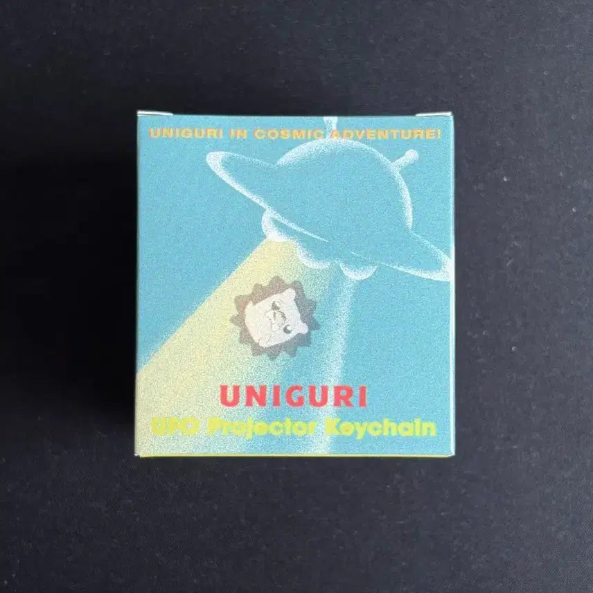 [BUNJANG] Zutto Mayoi Uniguri Keyring / 즛토마요 우니구리 키링