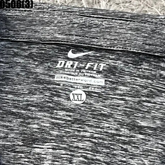 [BUNJANG] Nike T-Shirt / 나이키 반팔티셔츠