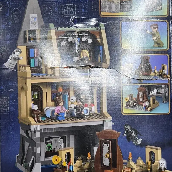 [SOLD OUT] 레고 해리포터 호그와트 병동 76463
