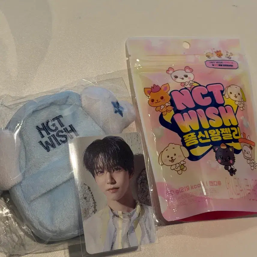 [BUNJANG] Wish Seven Planning Pack Jaehee Photocard / 위시 세븐기획팩 재희 양도