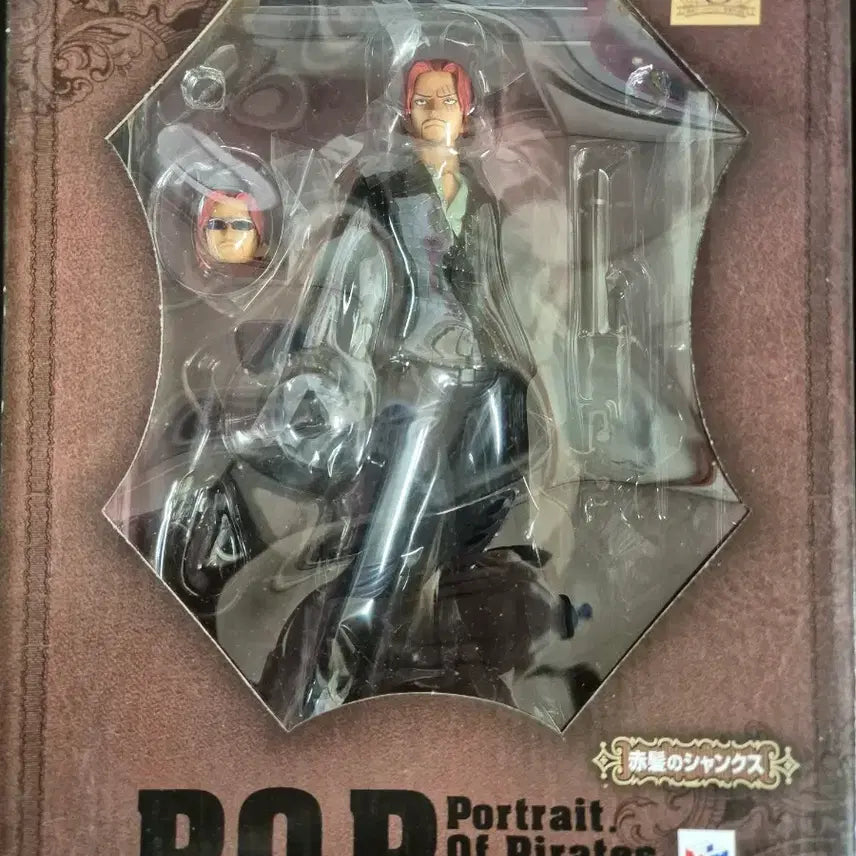 [BUNJANG] One Piece POP Shanks Strong Edition Figure / 원피스 POP 샹크스 피규어 Strong Edition