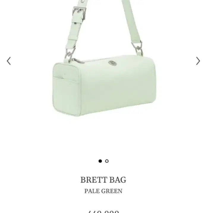 [BUNJANG] MinuteMute Brett Bag Melona Green Pale Green / 미닛뮤트 브렛백 메로나 그린 페일 그린