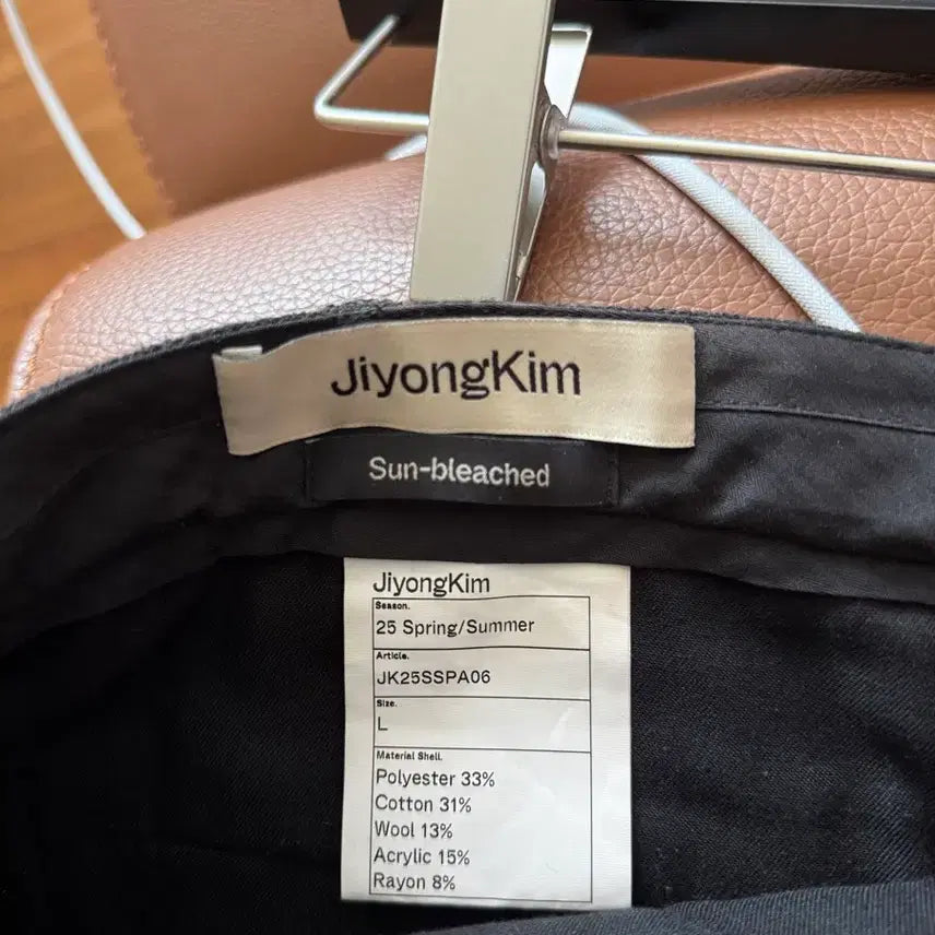 [BUNJANG] Jiyong Kim 25SS Sun Bleach Layered Shorts / 지용킴 25SS 선블리치 레이어드 쇼츠