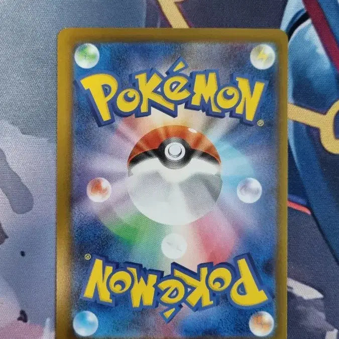[BUNJANG] Pokemon Card Japanese Set - Komala Promo / 포켓몬카드 일판 하품츄 프로모 판매합니다