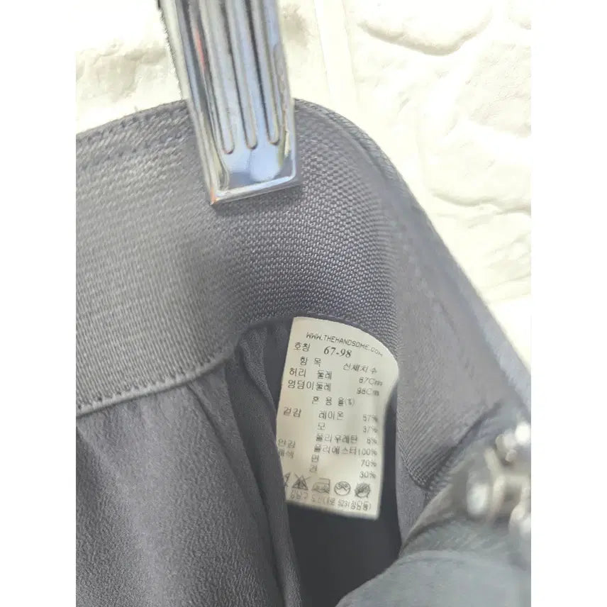 [BUNJANG] The Cashmere 28-inch Long Skirt D103 / 28인치 19s 더캐시미어 롱 스커트 D103