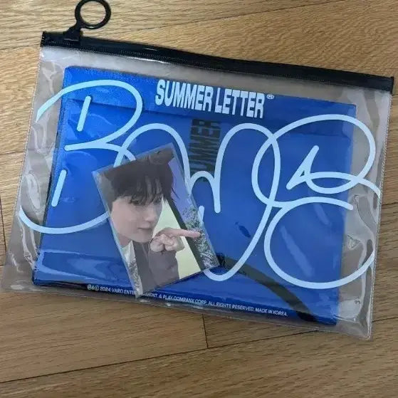 [BUNJANG] Byeon Woo Seok SUMMER LETTER Slogan Set with Photocard / 변우석 슬로건