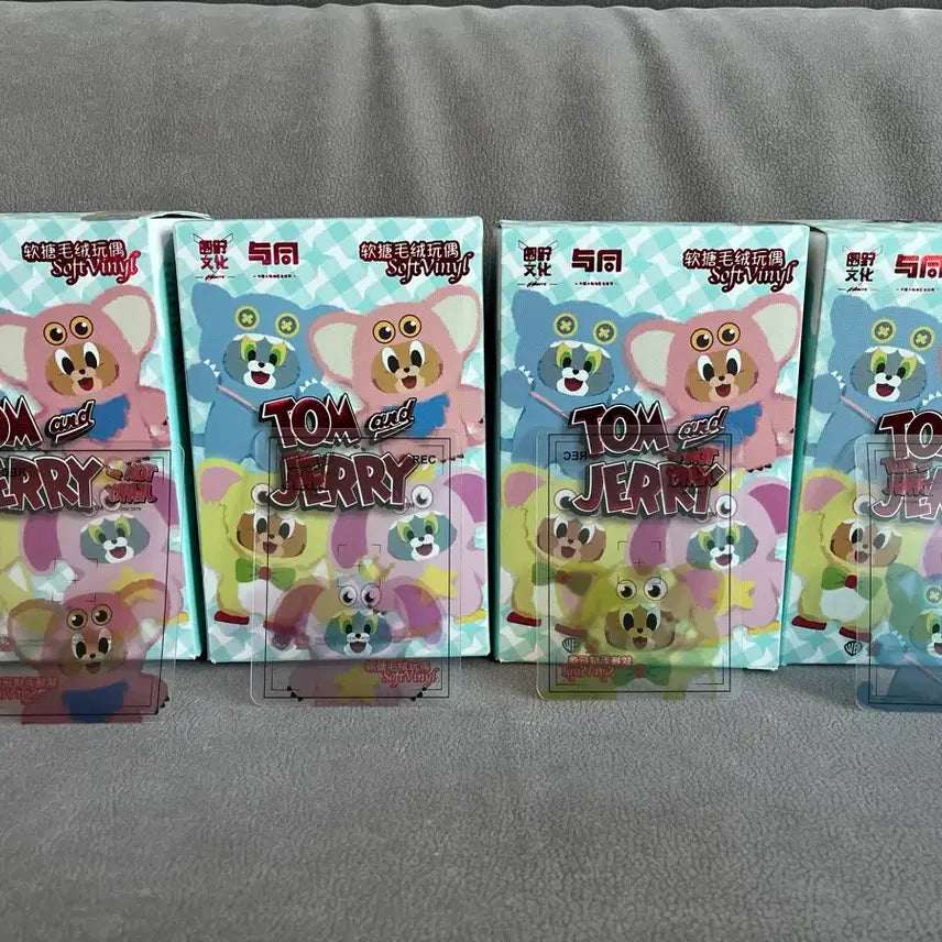 [BUNJANG] Tom and Jerry Monster Series Dolls 4-Piece Full Set / (새상품)톰과제리 몬스터 시리즈 인형 4종 풀세트