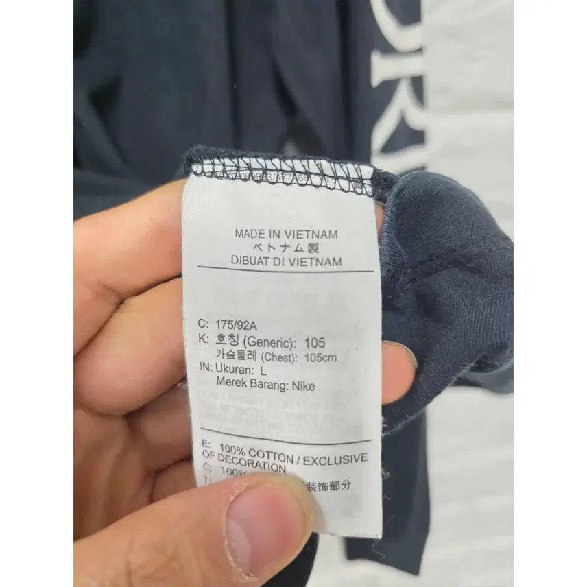 [BUNJANG] Nike Jordan Black Round T-Shirt / L 나이키 조던 블랙 라운드 티 D104