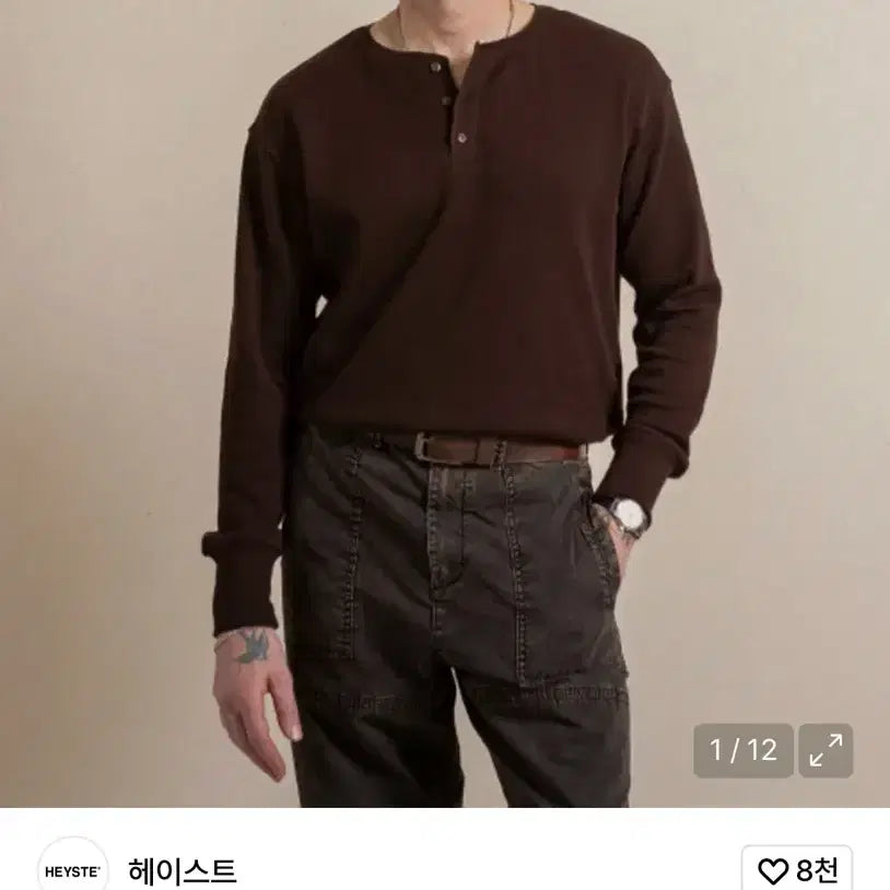 [BUNJANG] Heist Waffle Henley Long Sleeve T-Shirt Brown Size 0 / 헤이스트 와플 헨리넥 긴팔티 브라운 0사이즈